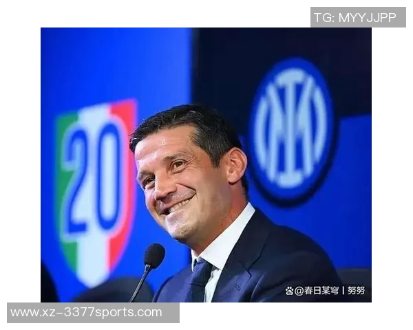 迪卡尼奥直言国米球员应摒弃走运与倒霉的借口齐沃需加强心理素质