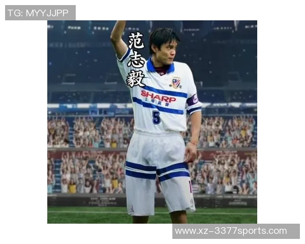 范志毅56岁生日快乐FIFA官博致敬这位传奇大将军的勇敢精神